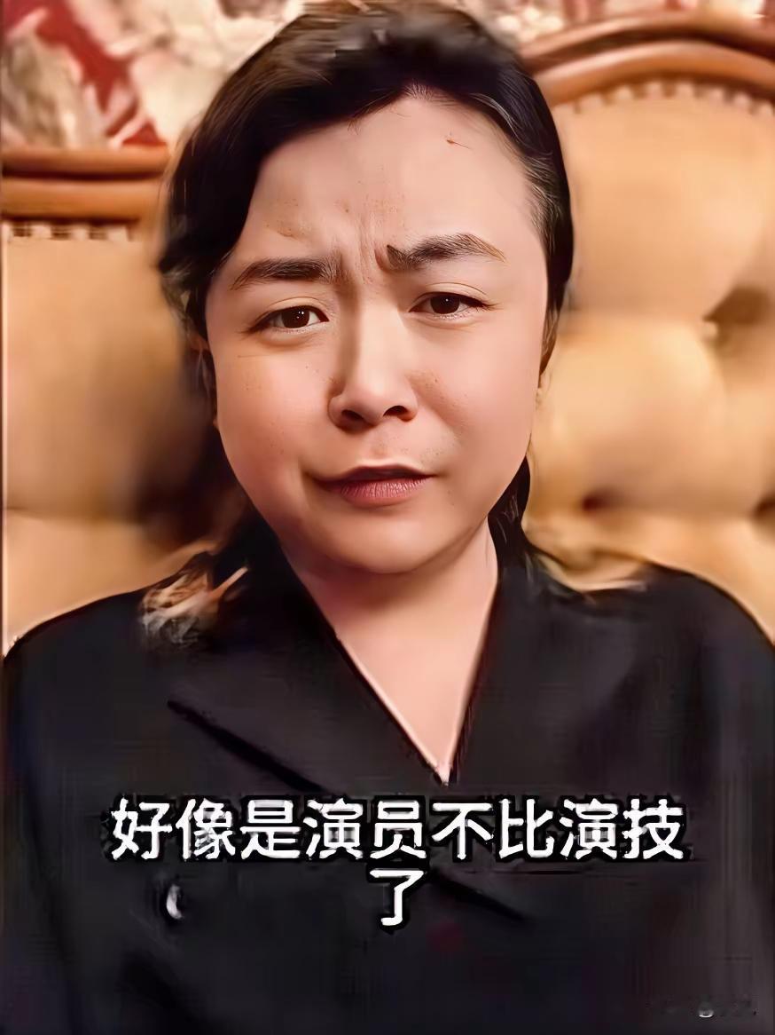 这大哥的抖音都被禁了，前几天还是昨天直播的时候卖牙刷，然后就关直播了，然后感觉这