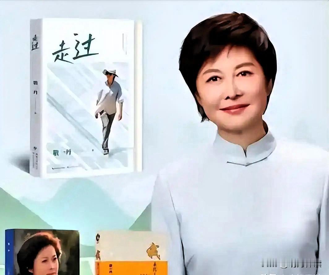 敬一丹这件事，越想越值得所有人警醒你说她常年运动，5月底还在北大讲四十分钟