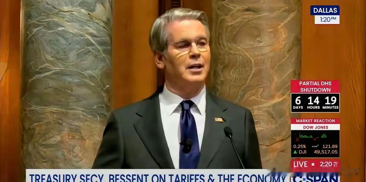 美国财长贝森特：威胁日本，高市如继续走这条路，她将成为一个累赘2月26日，