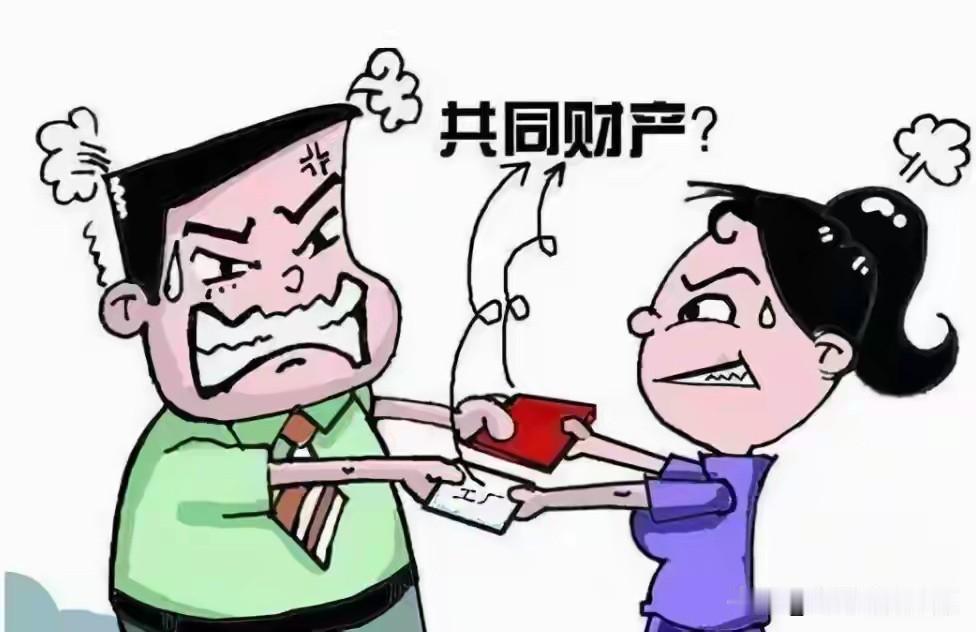 广东深圳，男子与妻子结婚近20年，常年两地分居，感情早已名存实亡，双方都同意离婚