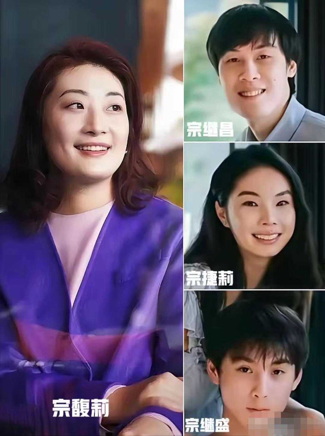 宗馥莉与宗继昌谁能做大？宗继昌占了一个“托”字；宗馥莉占了一个“捧”字！宗继