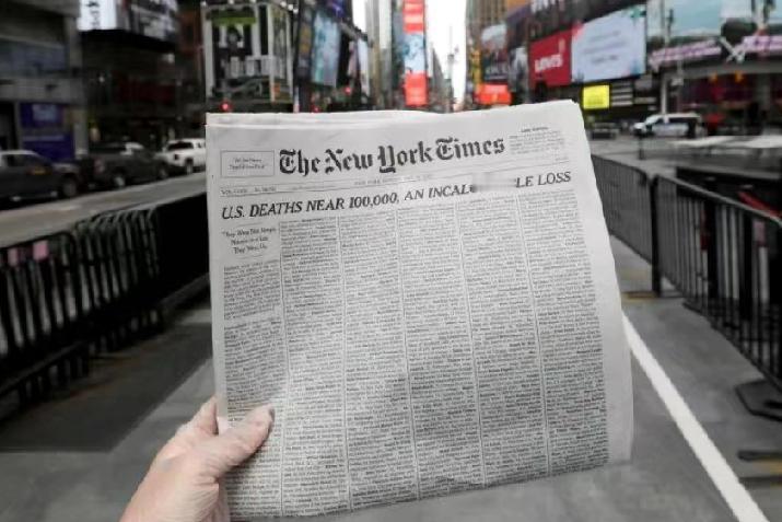 美媒:美国封锁委内瑞拉，给中国封锁台湾打样，北京肯定会抄作业！12月19日