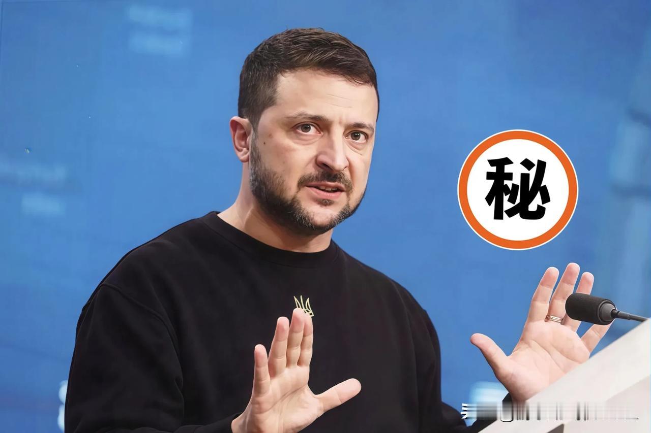 快讯!快讯！美国和乌克兰共同宣布昨天9月17日，乌克兰与美国国际开发金融公