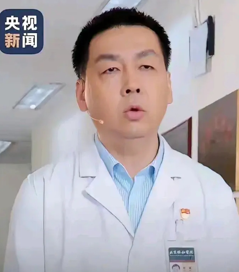 一觉醒来，“4十4”休矣！革命始于内部，协和医院杜斌副院长已经发声，医学院是培养