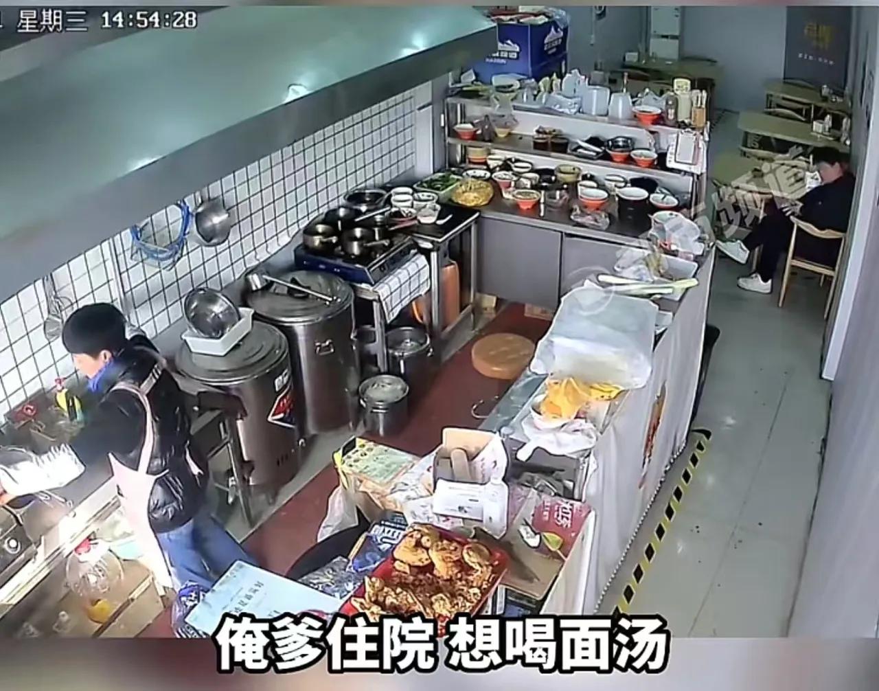 河南商丘icon，老人在医院临终前想喝一碗面汤icon，家属去医院旁边的小店求助