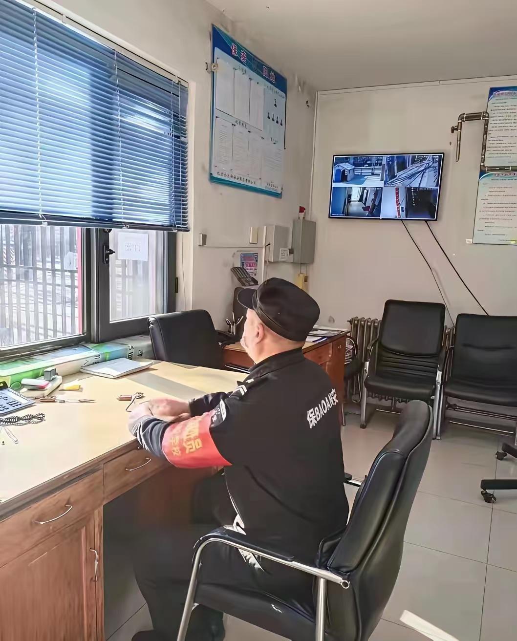 这样的工作现在是越来越难找了