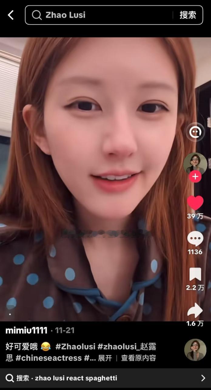 赵露思eatitup呕吐舞在海外火了！马上四十万点赞！火火的很安心～