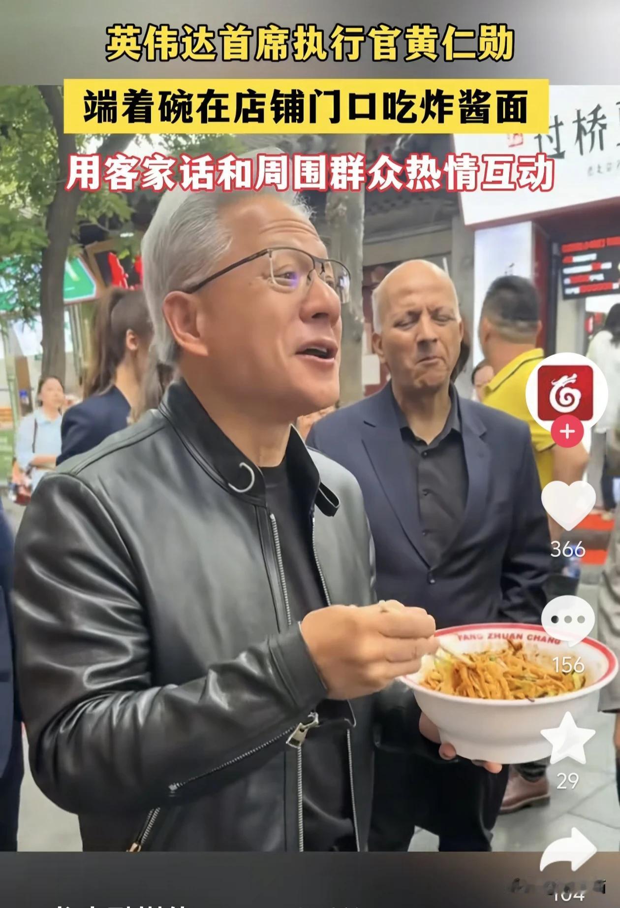 去北京吃炸酱面，其实根本不用做攻略，直接奔南锣鼓巷找方砖场69号就行了，好吃，量