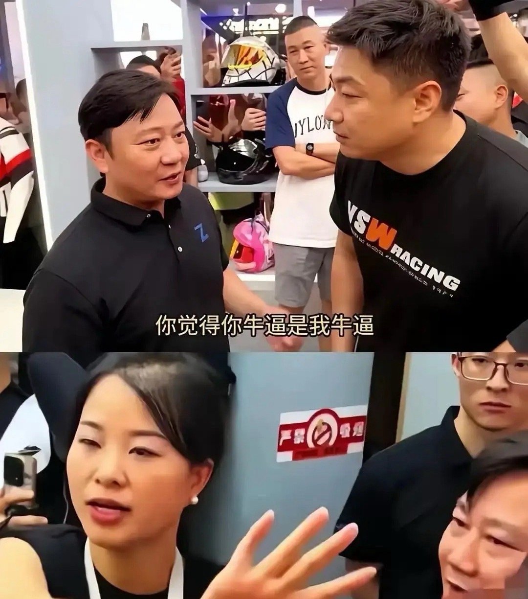 这世道，打脸或许会迟到，但绝不会缺席。当初在重庆摩博会上，王铸父子冲上台指着张雪