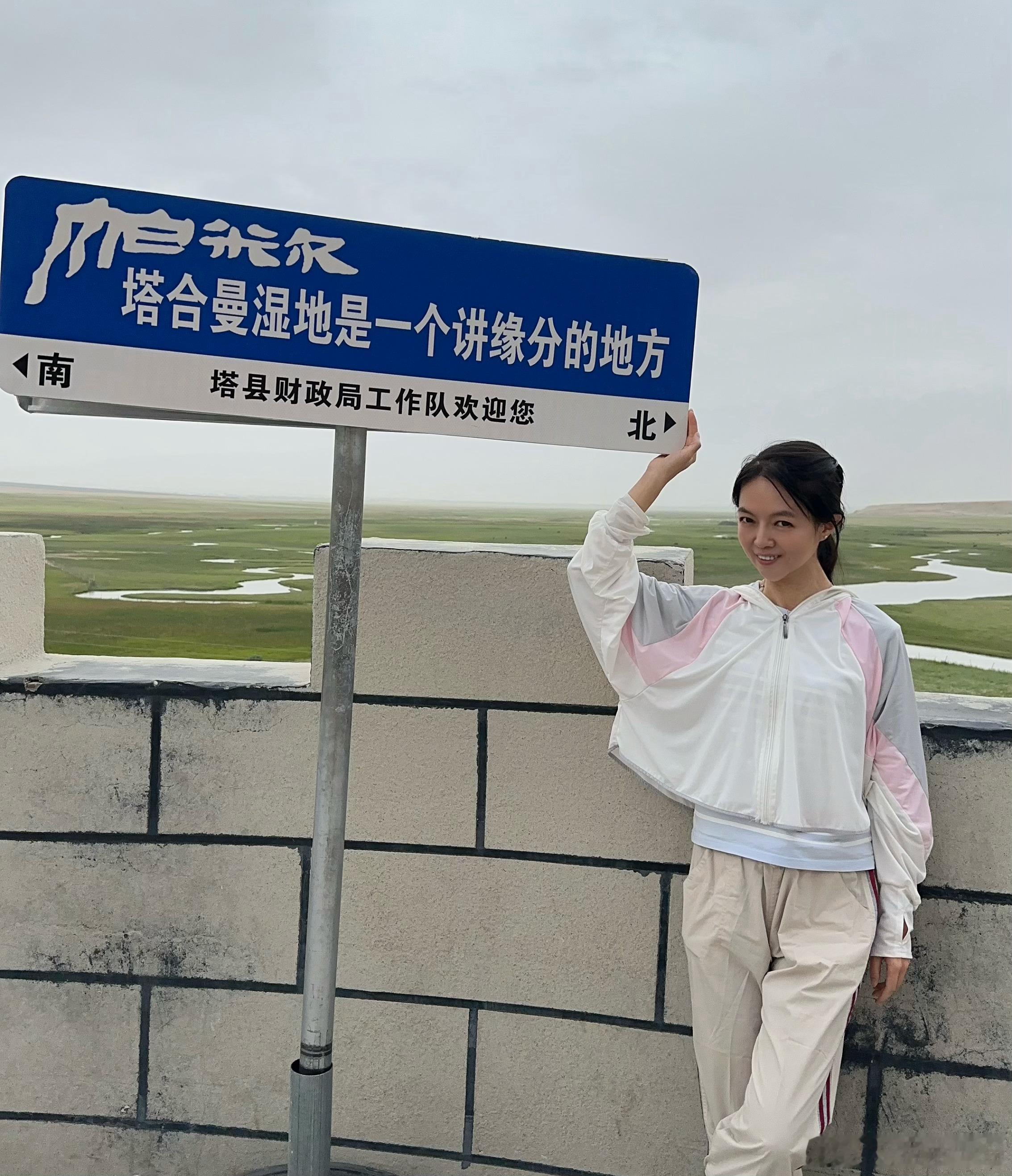 【神花繁衍之地】上午我们来到了这里！塔合曼湿地（塔吉克语意为“神花繁衍之地”），