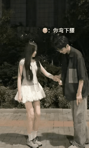 真让人羡慕啊！有女朋友的都可以去尝试一下。