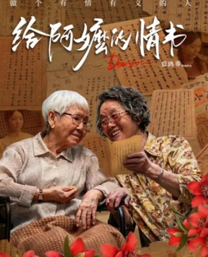 “你们有自己的祖国，中国不是你的祖国。”2026年5月21日，新加坡联合早报点评