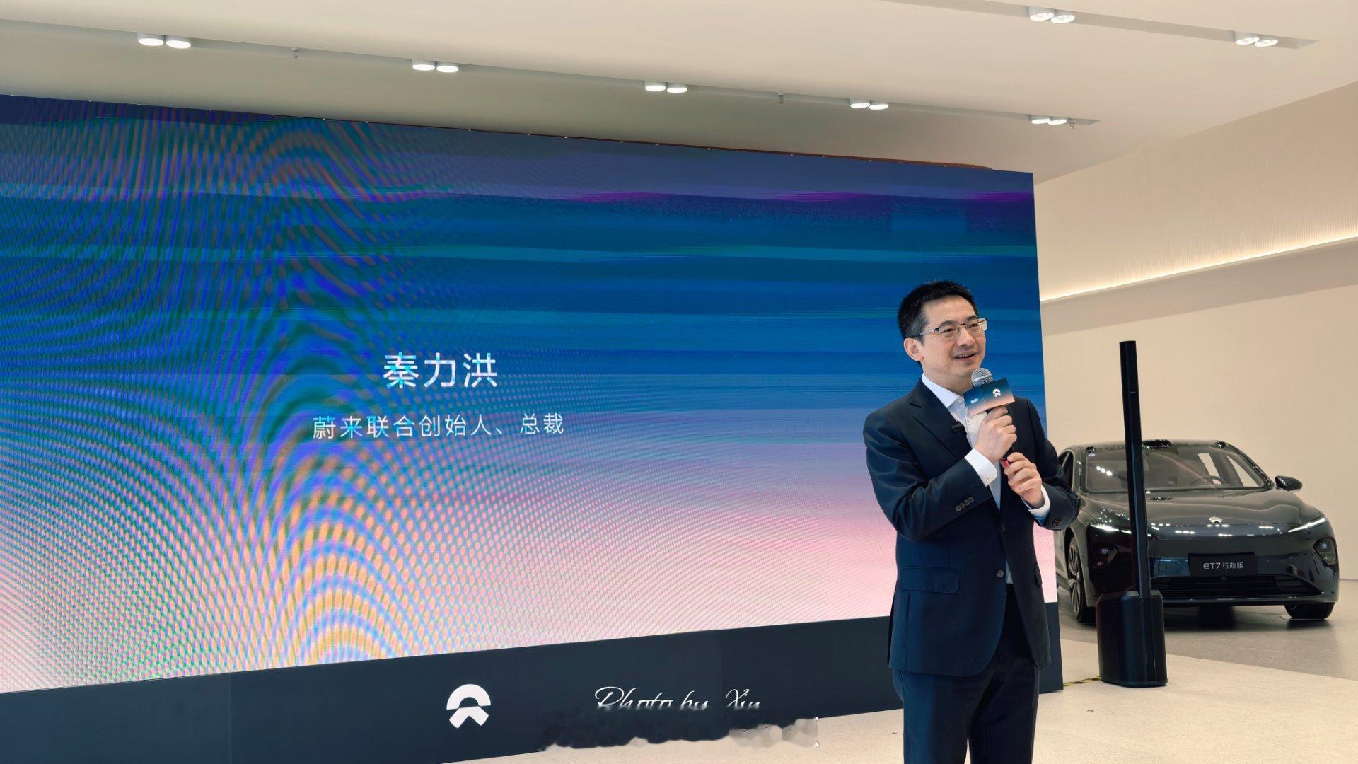 秦力洪：明年的北京车展，ES9就会在展台上了，并且是可以开门可以上车的量产车，E