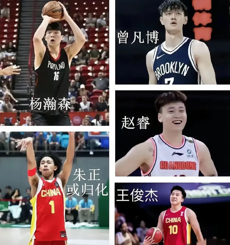 99%球迷认可的2027年男篮世界杯中国男篮最强首发阵容！组织后卫：小将朱正；