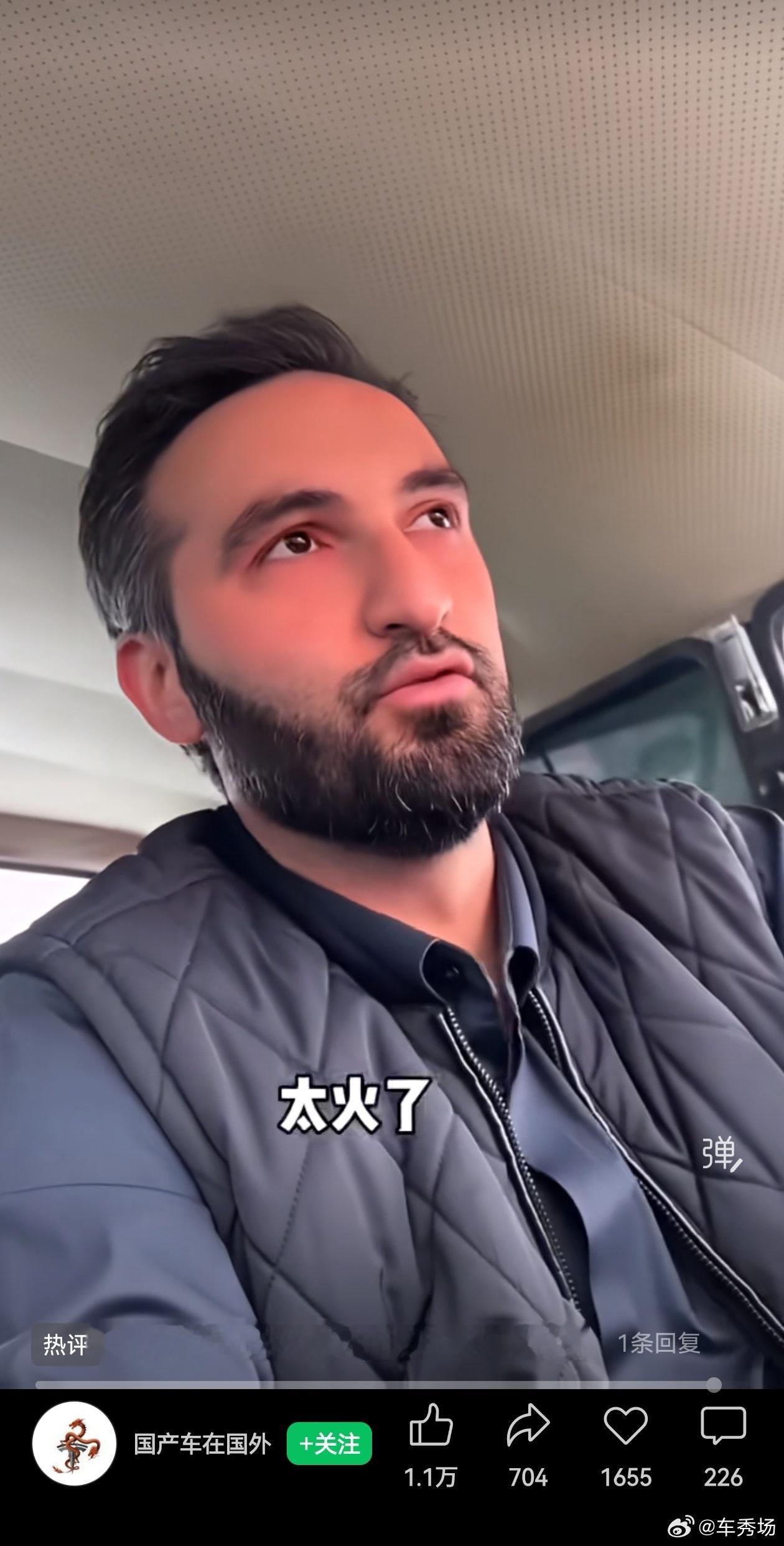 一台长安，两台长安，三台长安，街头直接偶遇四台长安！外国友人在塔吉克斯坦街头亲眼见证这一幕，忍不住震