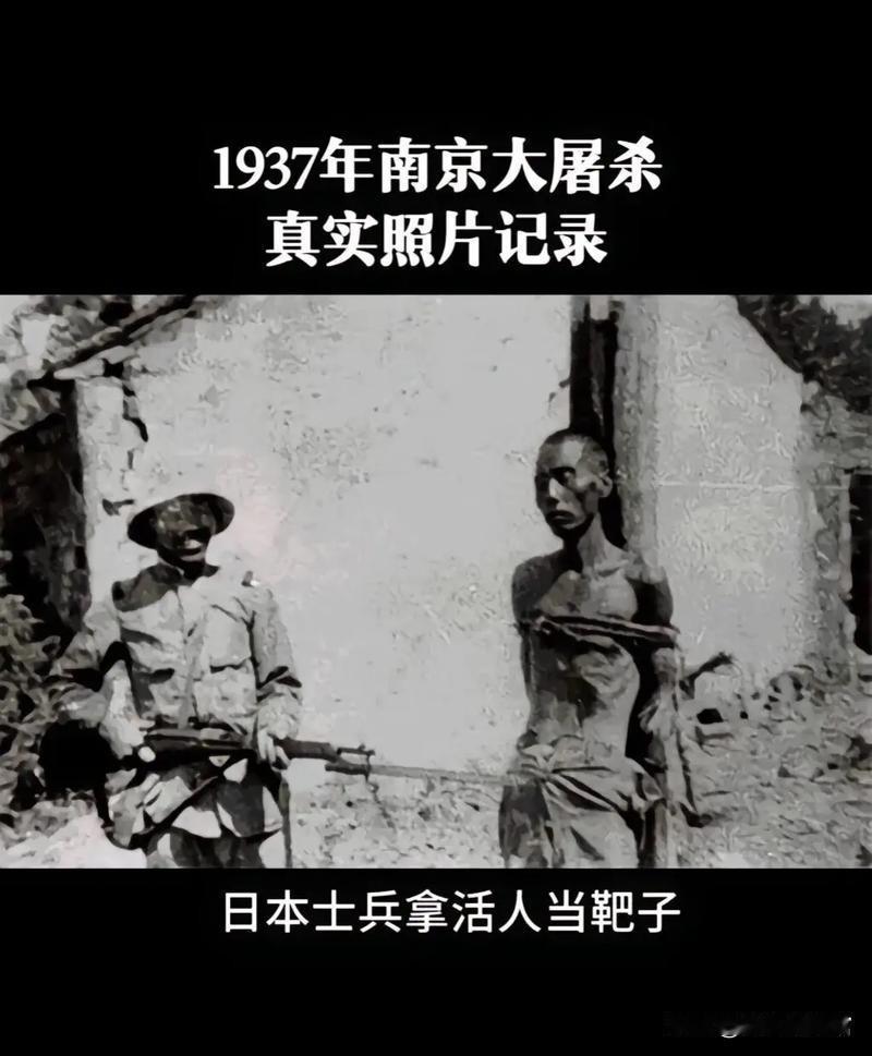 我今年96了，可只要我还能张嘴，就绝不能让那段历史被人忘了！”南京大屠杀幸