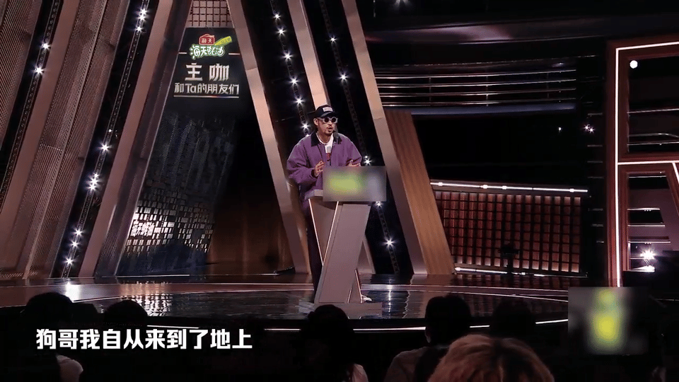 热狗补上了20年前的道歉从diss到合作，热狗用一句“我是畜生”完成幽默和解。