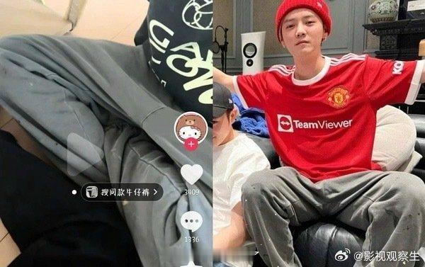 鹿晗关晓彤司晓迪发的照片和鹿晗之前穿过的一条裤子也是同款。桌子、纸巾盒、衣服