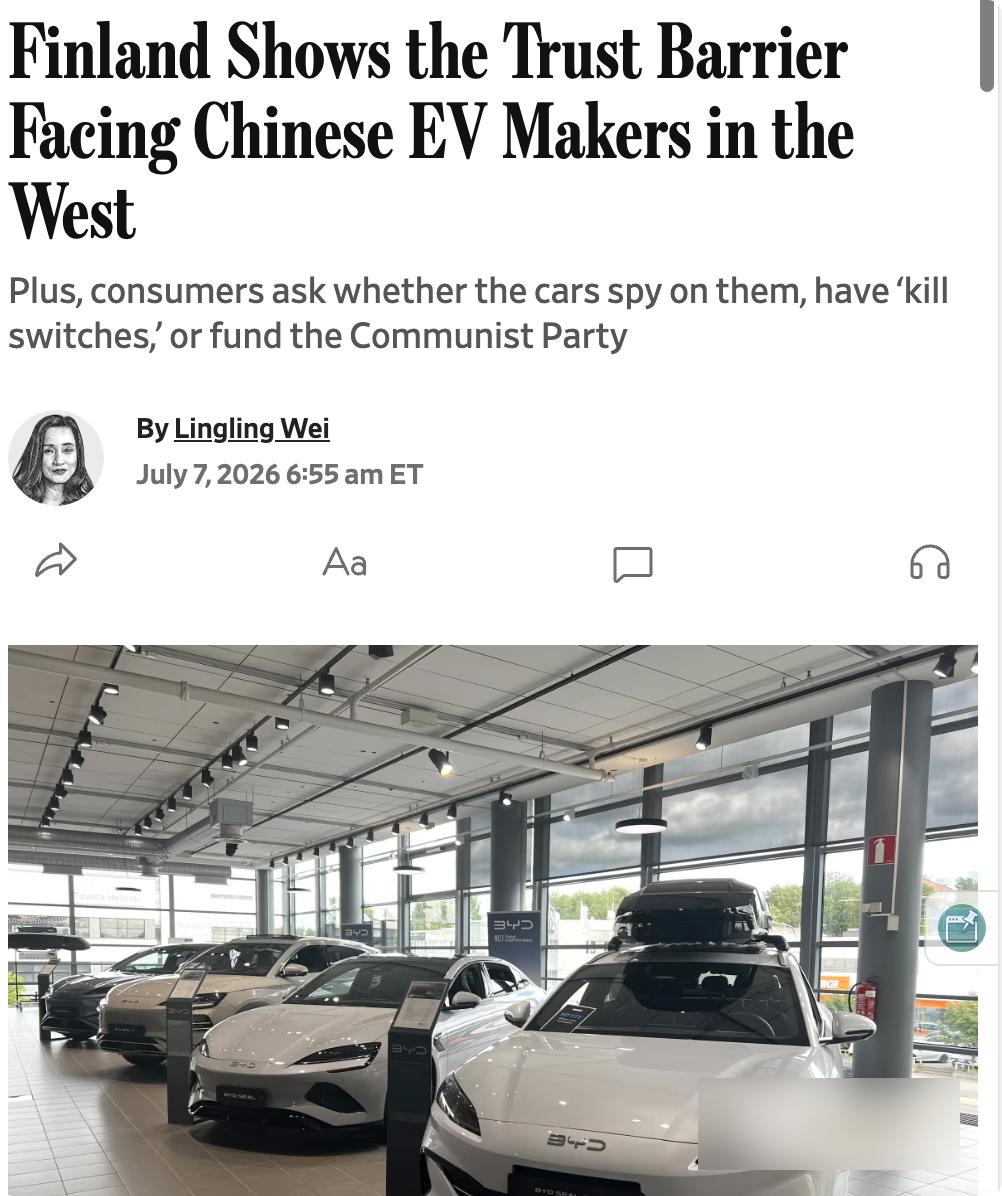 美媒：华尔街日报记者实地探访赫尔辛基一家奔驰经销商，发现其二楼设有比亚迪展厅，月