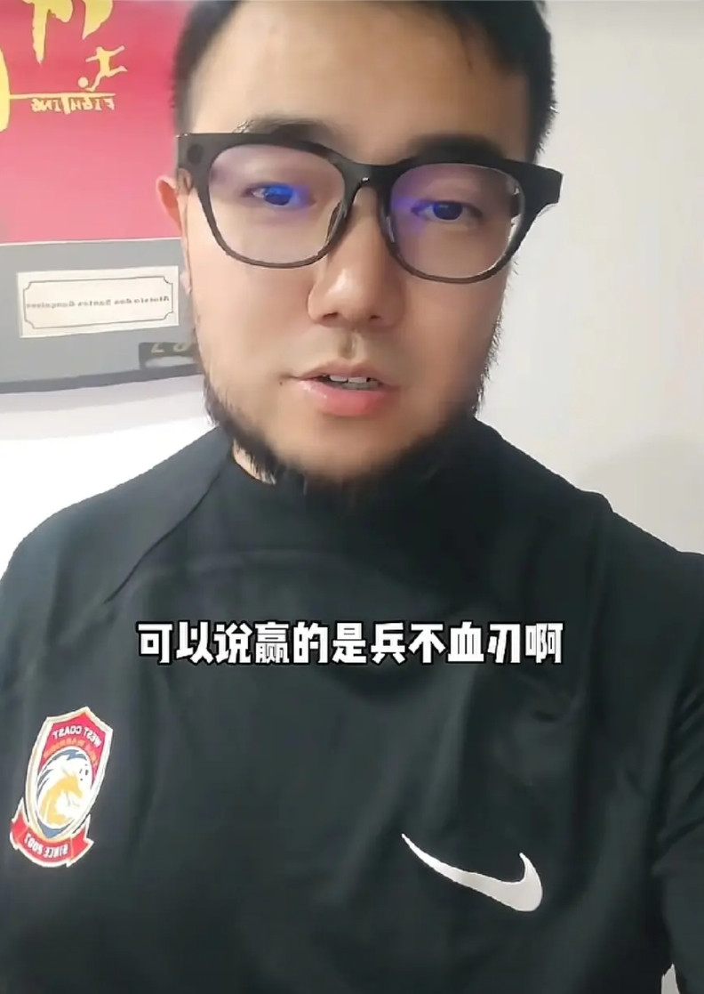 潘伟力说别看申花只落后成都蓉城12分，但申花想要在后续将这12分抹平进而取代成都