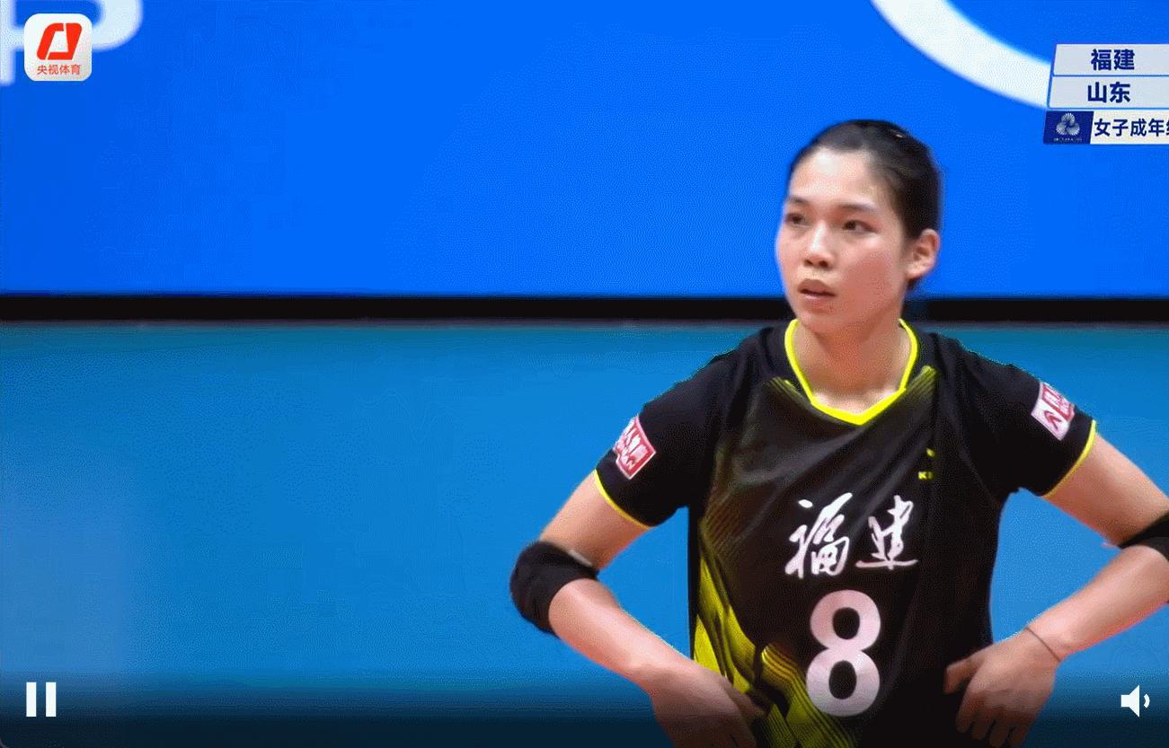 女排成年组小组赛B组：福建队3-0（25-15/25-23/25-18）山东队山