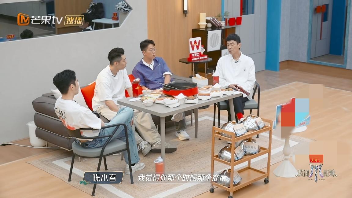 有话直说陈小春对周柏豪说:“我有一刻是很气你的，就是一公之后淘汰PROME那一