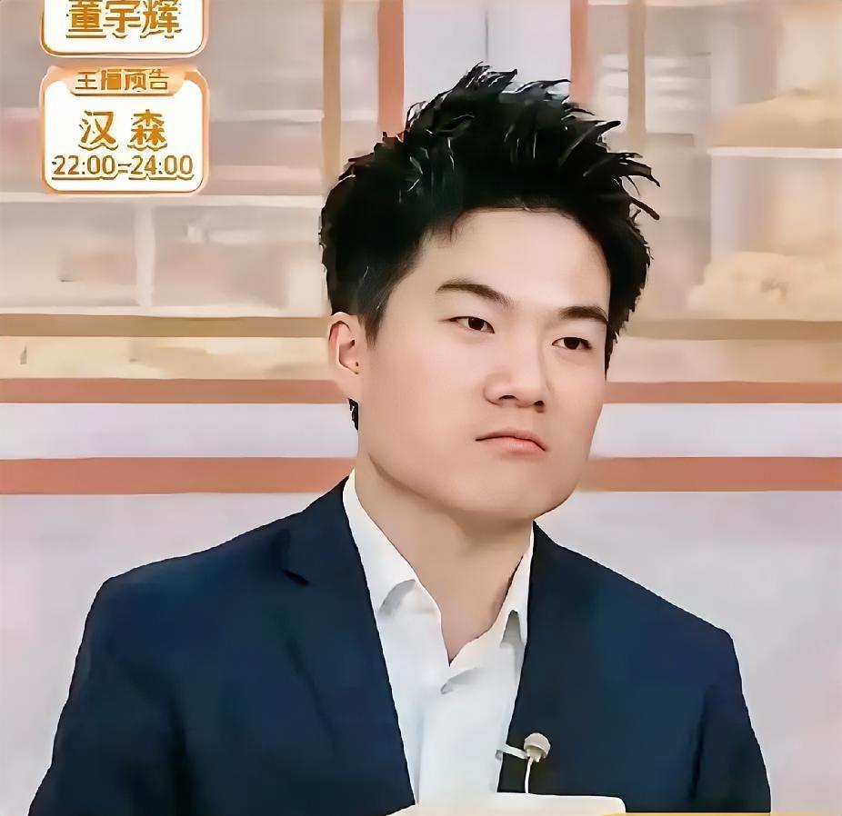 今年的跨年晚会我总算看明白了！湖南、东方、江苏主打年轻时尚，B站主打怀旧，