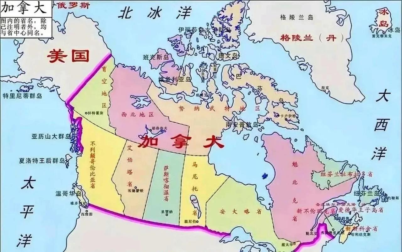 一直想不明白加拿大经济为什么那么强？虽然说加拿大面积世界第二，但大部分土地都是无