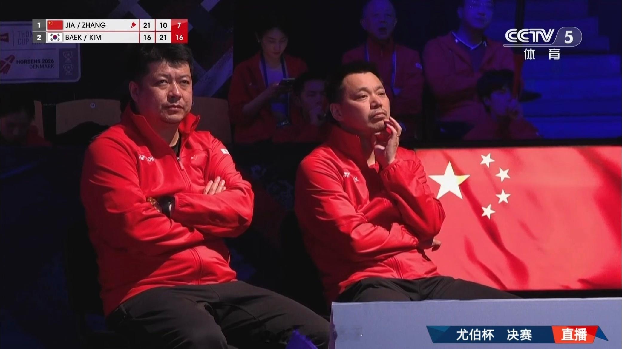 尤伯杯中国队丢失尤伯杯韩国队战胜中国队夺得尤伯杯果然，不出所料中国队遭遇惨败，被