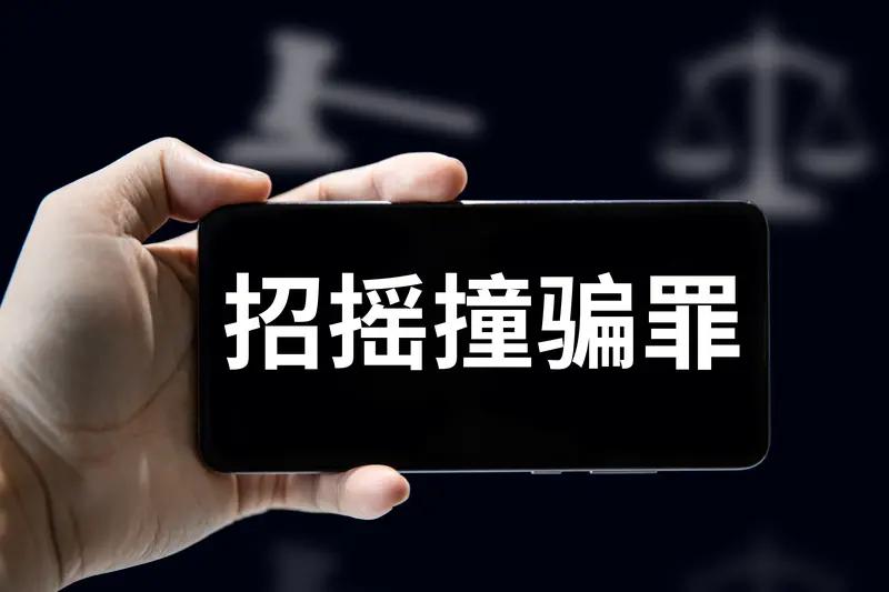 现在的诈骗手段真是防不胜防啊！溧阳有个务工男子姚某，就因为浏览色情网站，被“美女