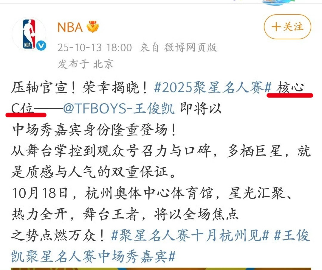 大家都挺在意的....[思考]​​​