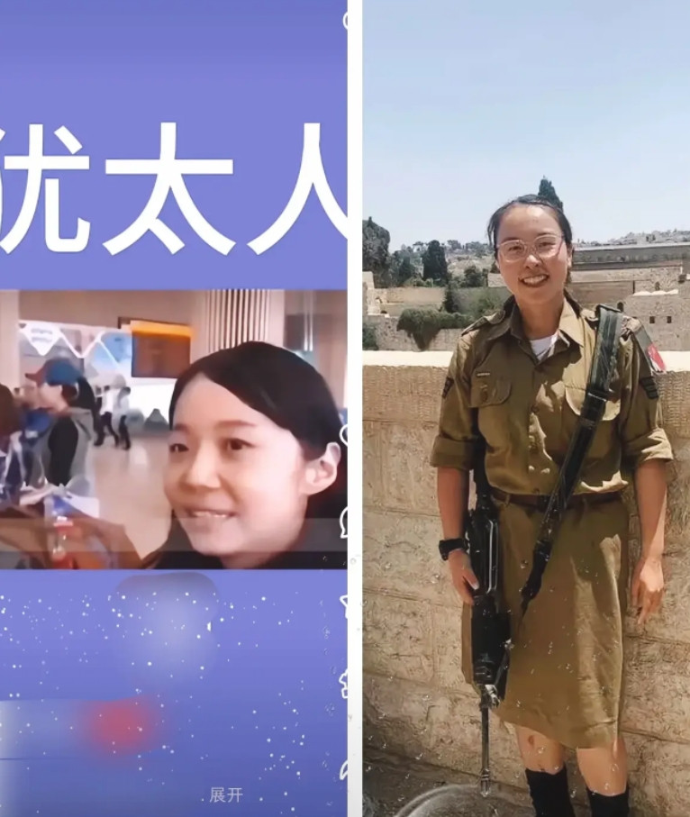 19名开封犹太人加入以色列，这会儿估计该后悔的拍大腿了。不是因为语言文化，也