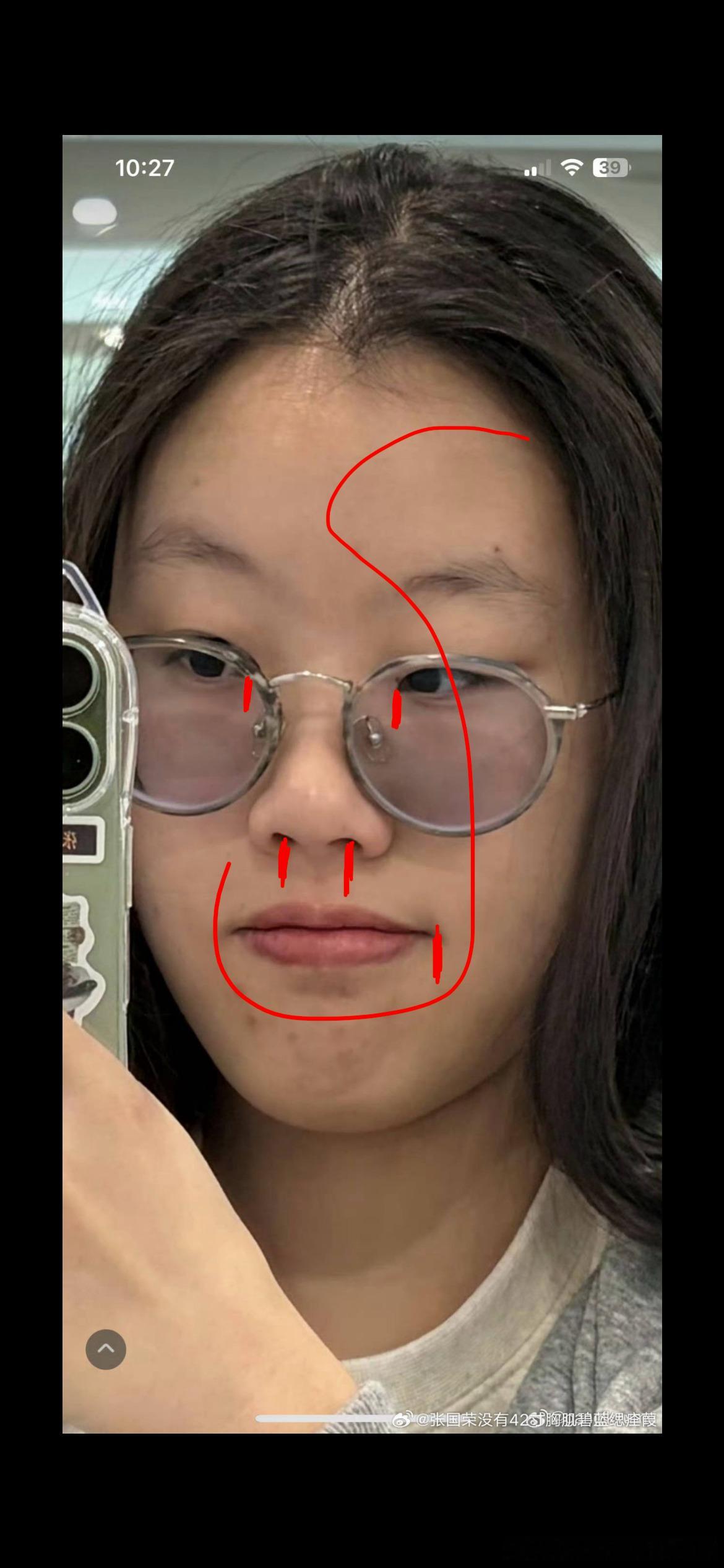 张姐新鲜🧠。jiang.想吃吗宝儿