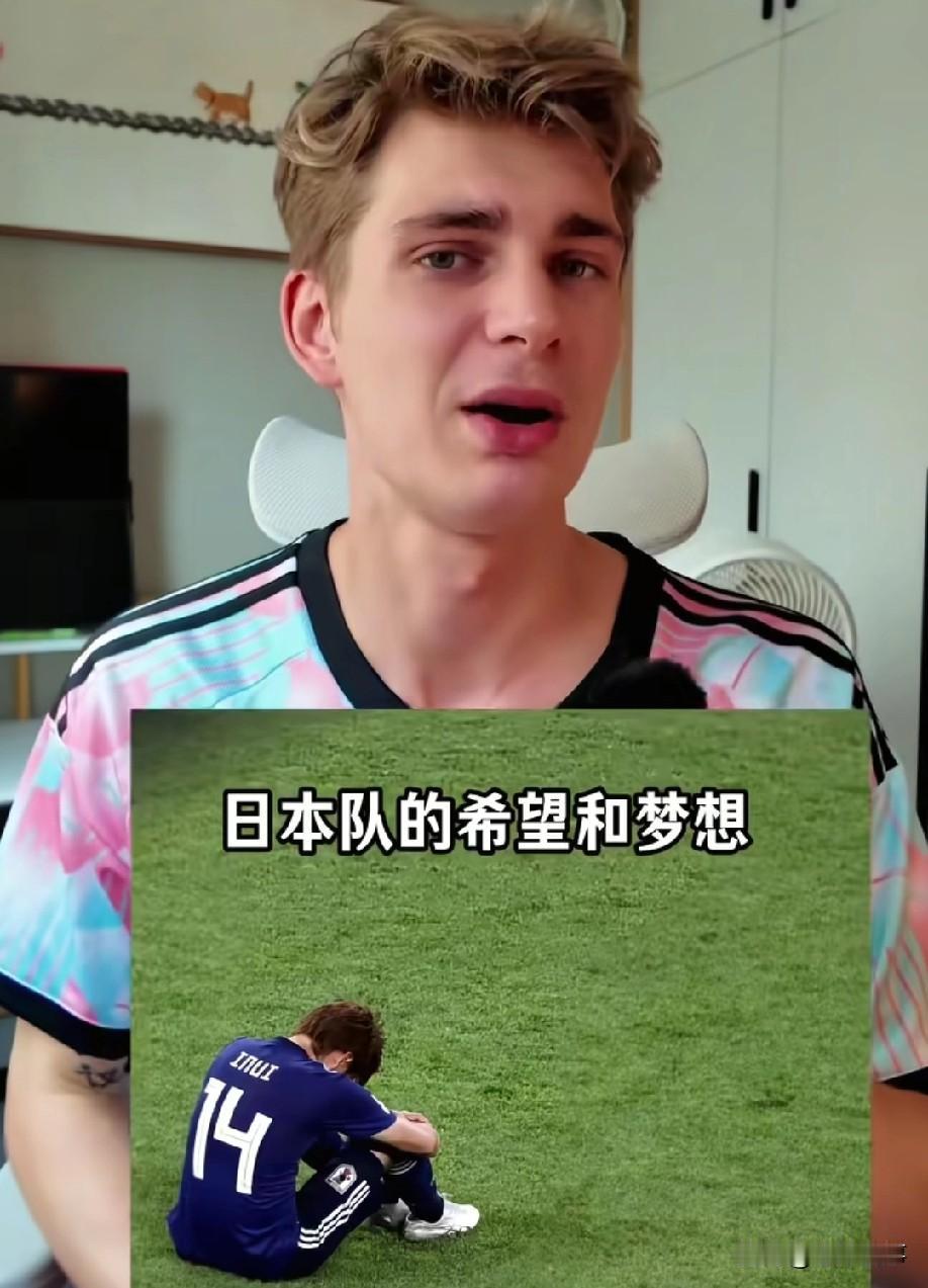 笑死我了，这老外也太逗了，为了拉拢中国人支持比利时队，真是国人的性格给研究透了。