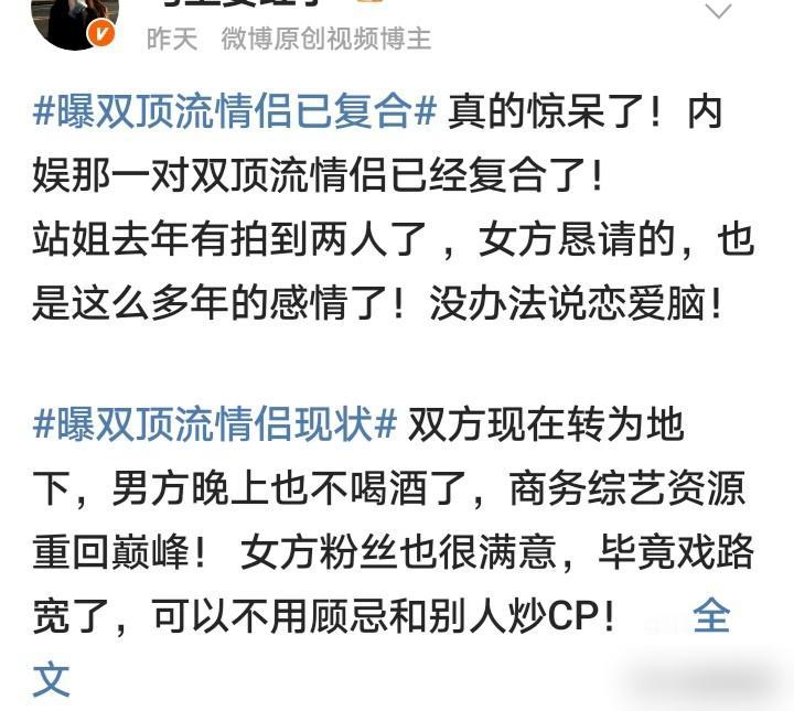 鹿晗团队把送上门的百万代言晾了5天，活活拖黄，粉丝却在狂欢资源回暖，你敢信？