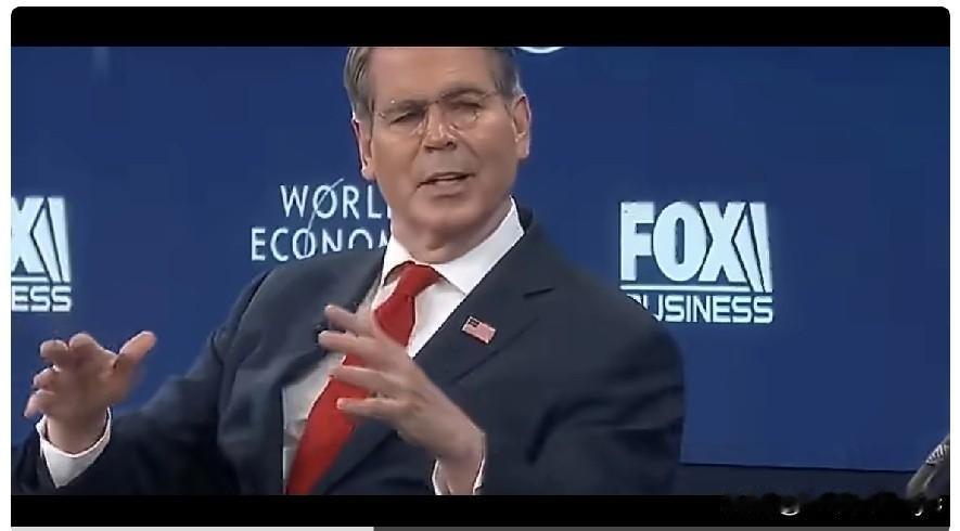 美国财长贝森特：科技高管说在中国做生意比在欧盟还容易。根据美国财政部长贝森特