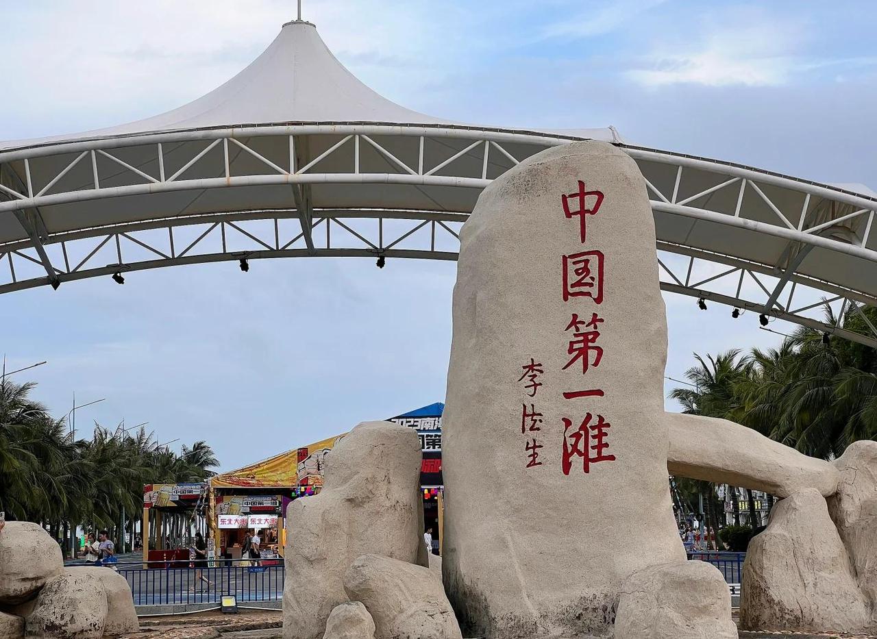 治愈系风景自然风景区保持热爱奔赴山海