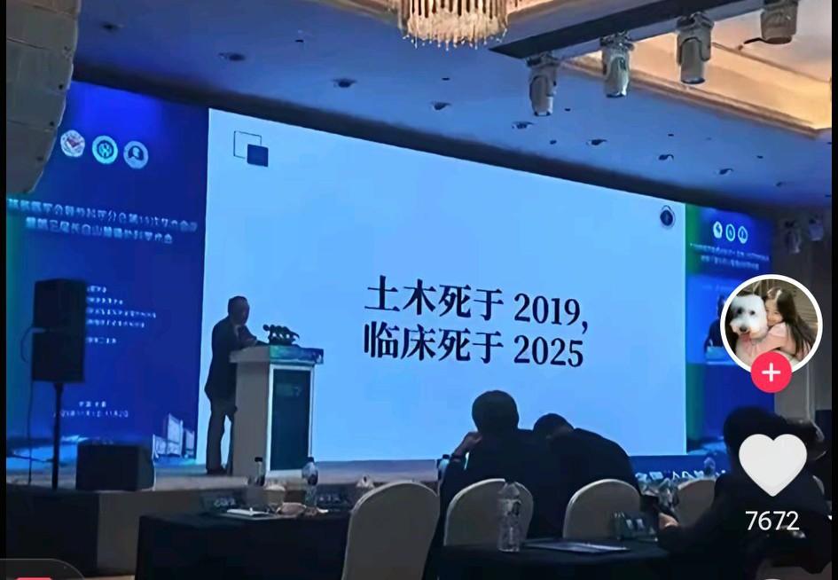 高级工程师职称数量已经超过饱和线了，特别是这几年专家库数量猛增导致不少专家库都暂