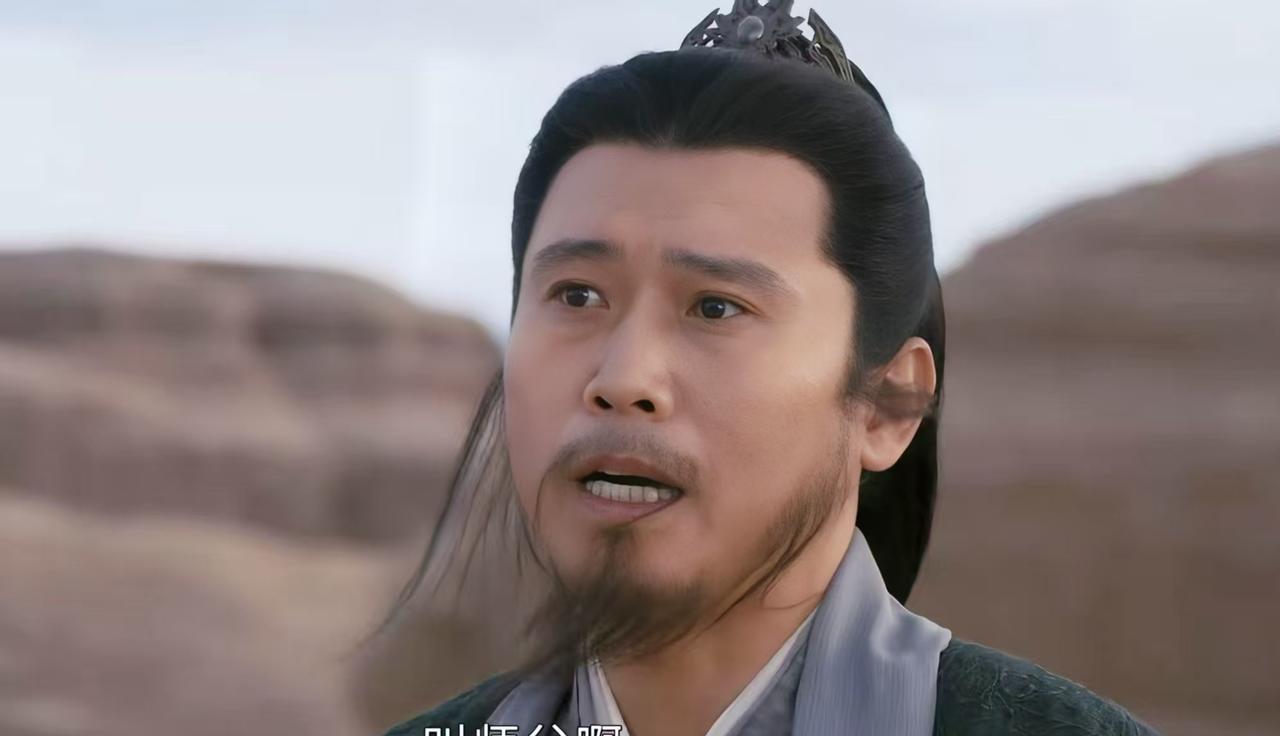 《凡人修仙传》：剧版李化元的形象比原著好太多了！原著中韩立从血色禁地中出来后交