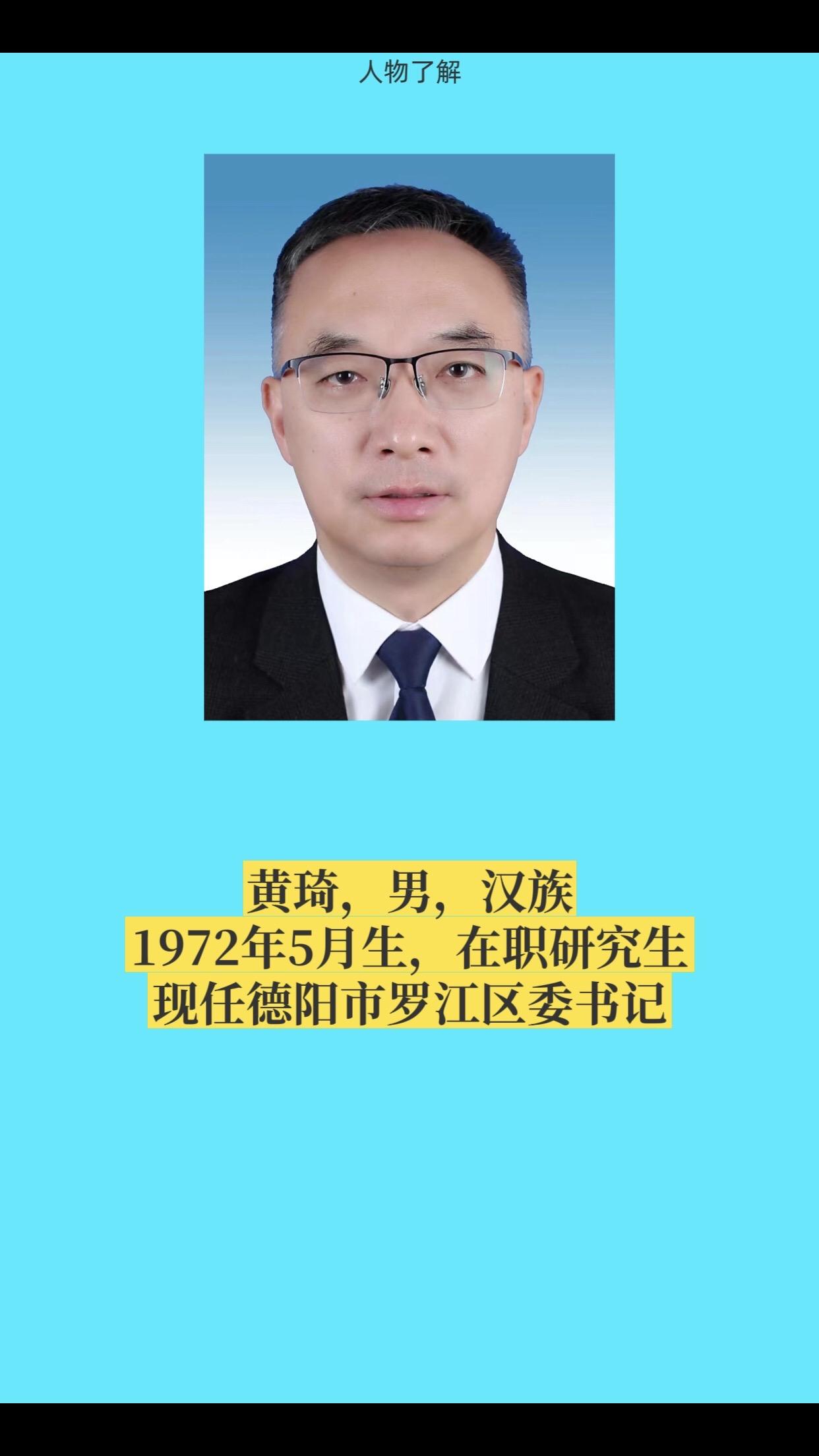 正能量