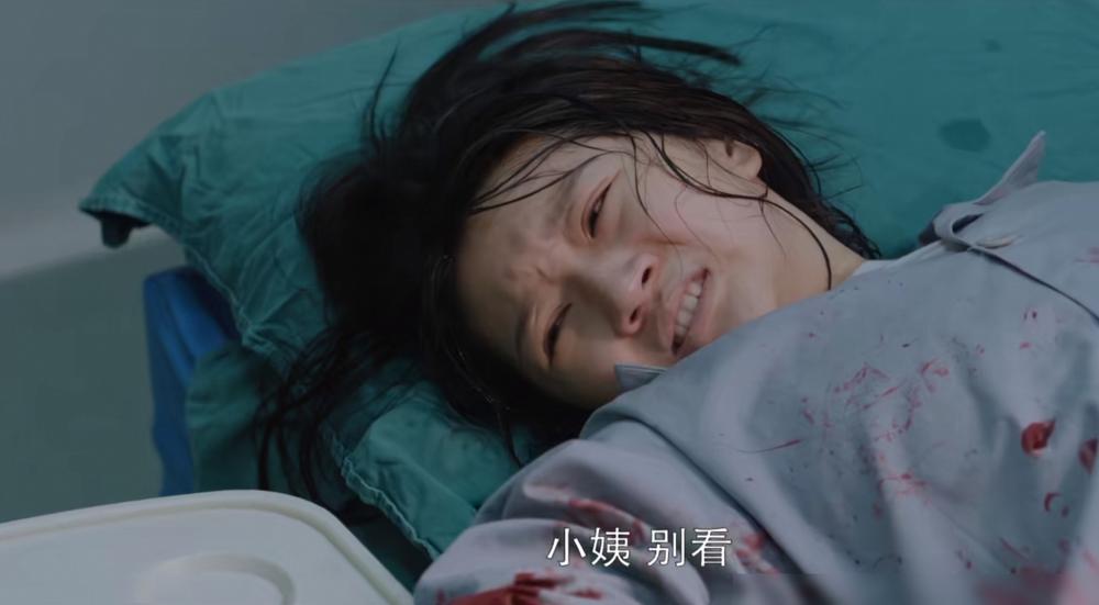 开播收视冲上2.7%，没几天就三连降，谭松韵也救不活了。点开评论区，全是骂