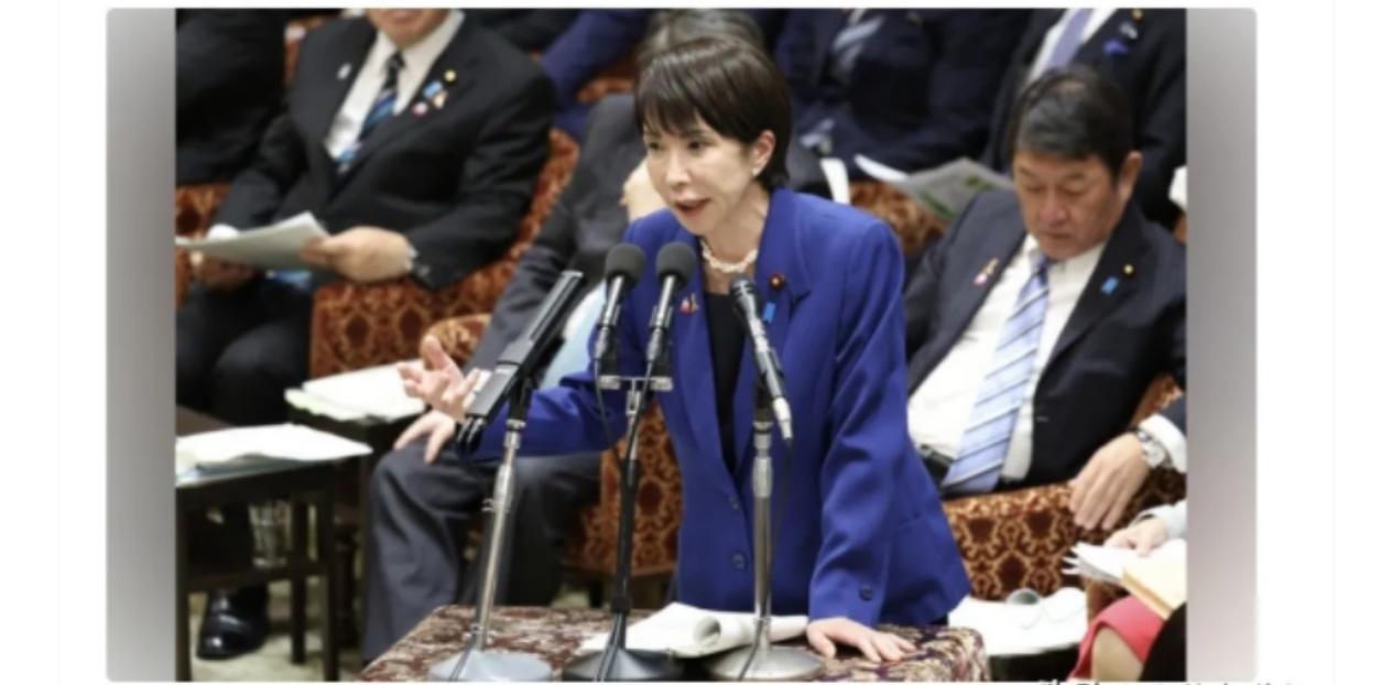 11月7日，日本首相高市早苗在众议院预算委员会上答辩时表示，如果中国使用军舰等武