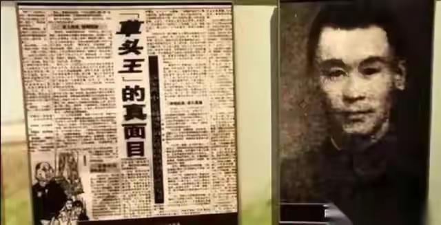 1950年上海公安17师侦察科长吴虎端掉敌特老窝抓获三百人，六年之后毛主席视察上