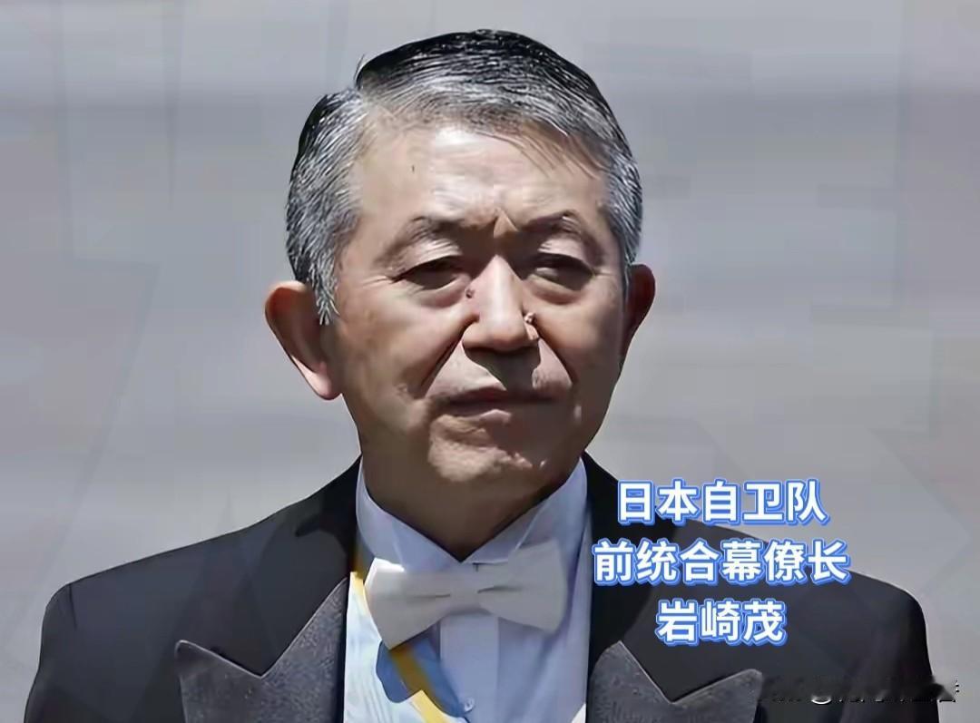 中方制裁日本前高官，急疯的却是他儿子！财路被断，报应来了？日本前自卫队