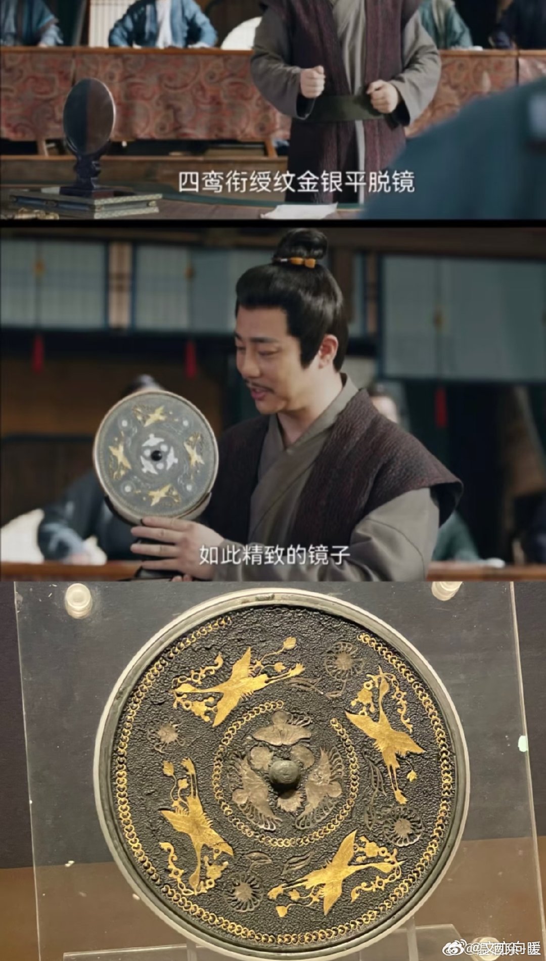 唐诡3就差把知识喂到嘴里了看《唐诡3》就像开盲盒，全是唐朝干货。案件基于史实，