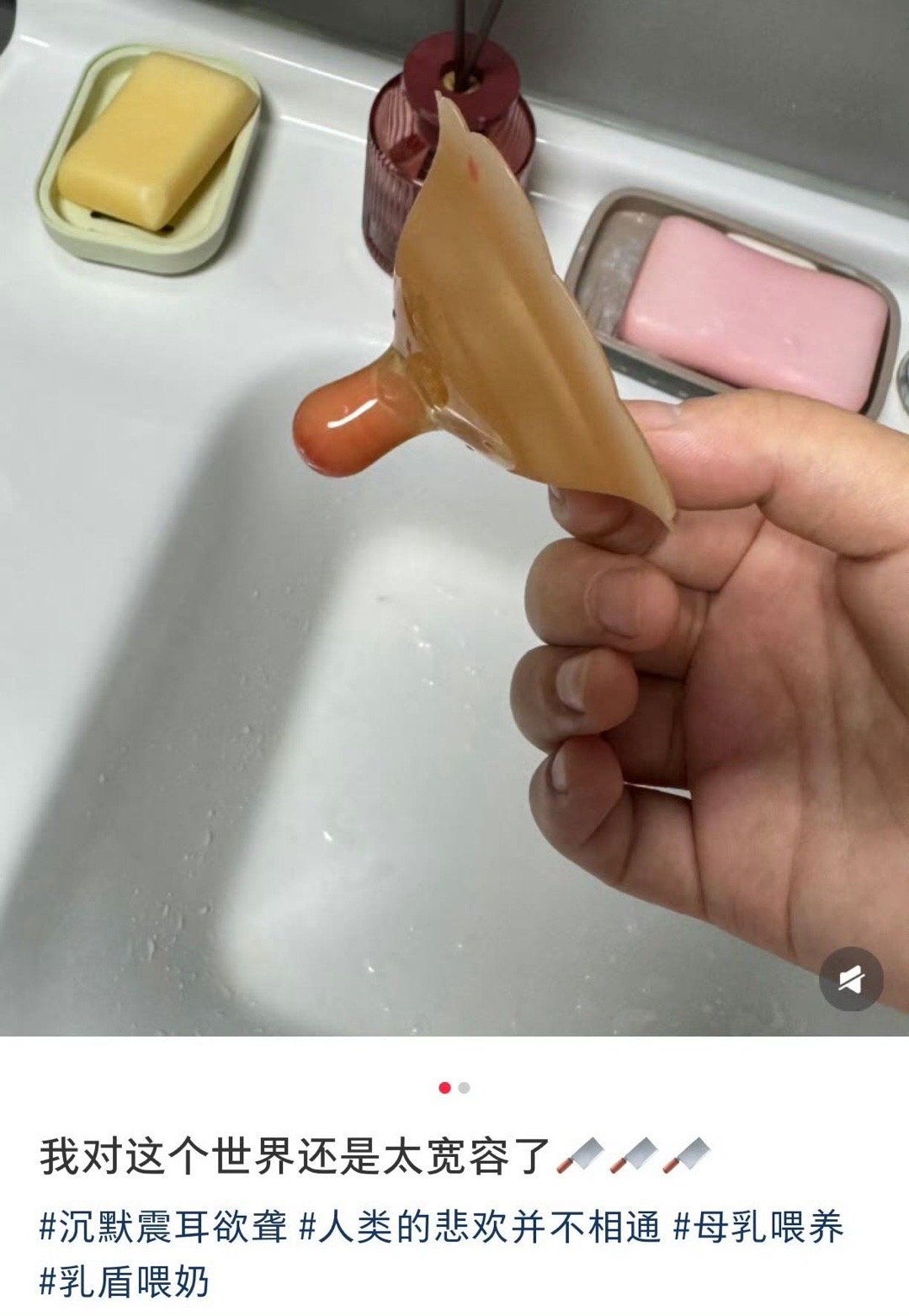 你们生过孩子的的嘴真严。。。