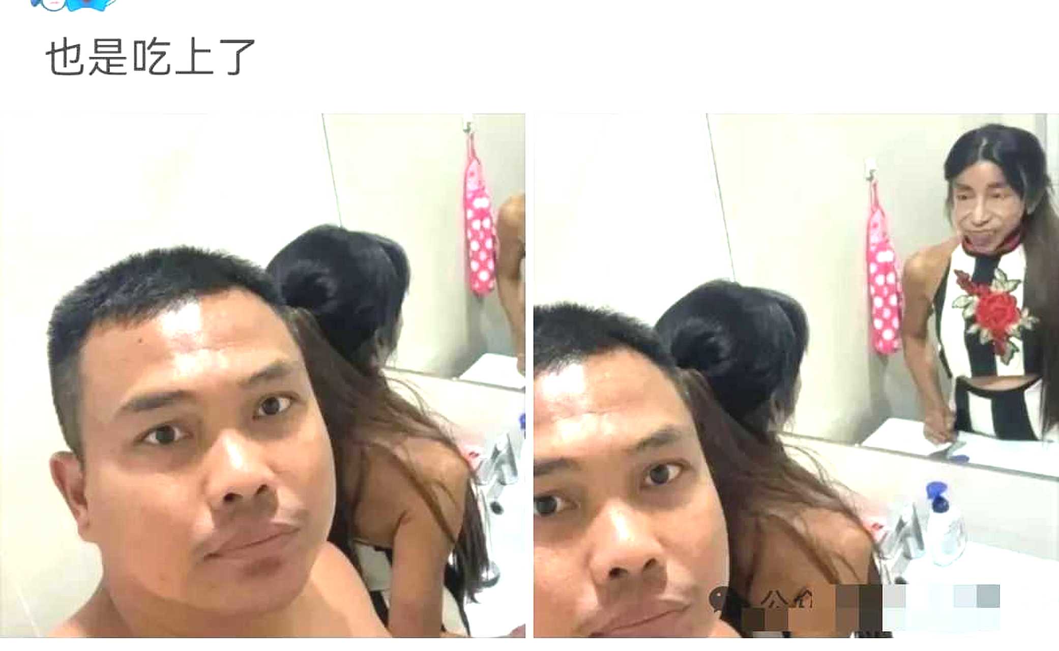 这是野味么哥们