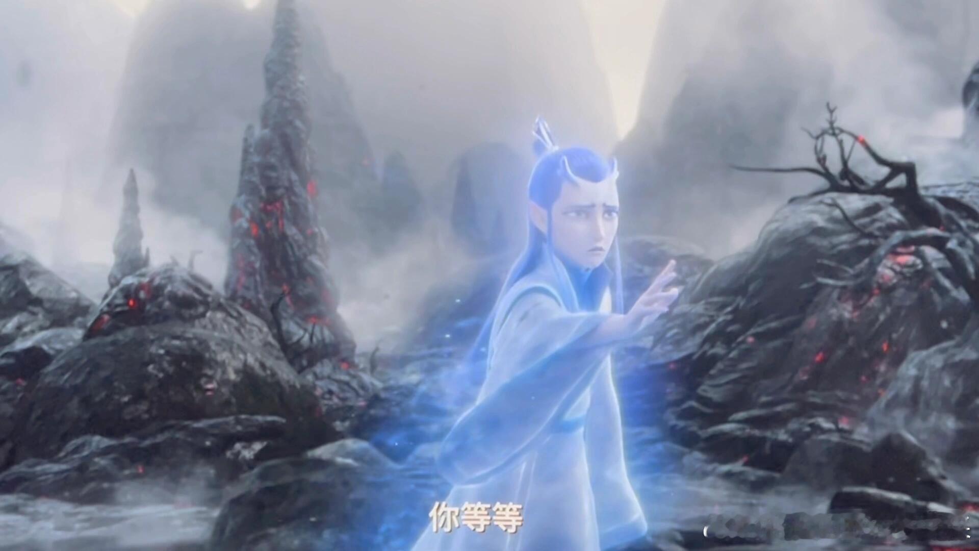 哪吒2品下这个“你等等”饼什么时候陷到这个程度你藕都要去端龙宫鲨你爹了，话也跟