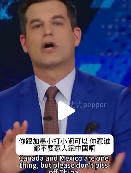 美国主持人吓唬总统：“和中国打贸易战，轻则经济大萧条，重则美国夷为平地。到时候，