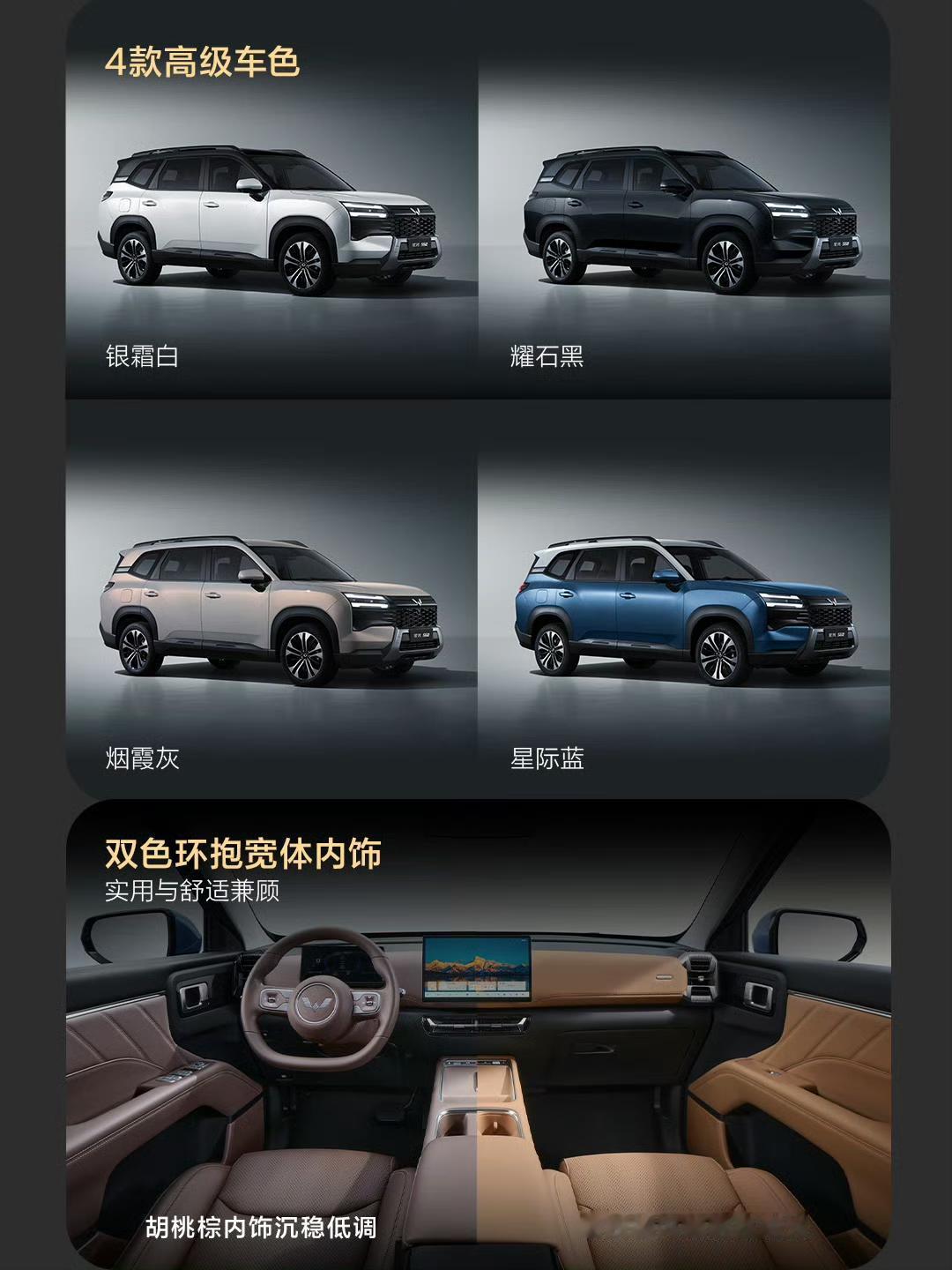 最近有人找我问能不能找一款车性价比高又安全的SUV，5.98万的五菱星光560能